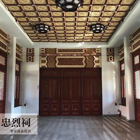 Liann Hotel Taichung Exterior foto