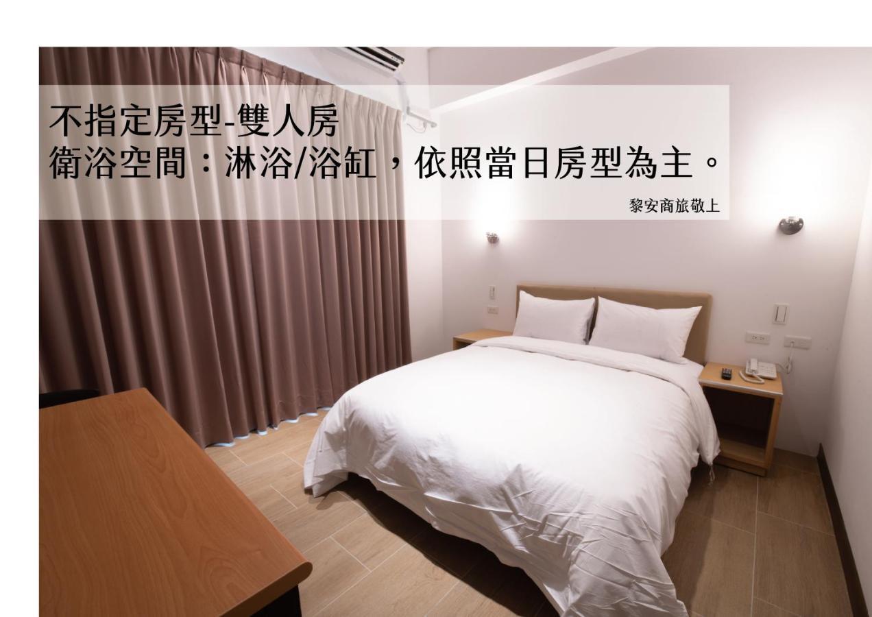 Liann Hotel Taichung Exterior foto