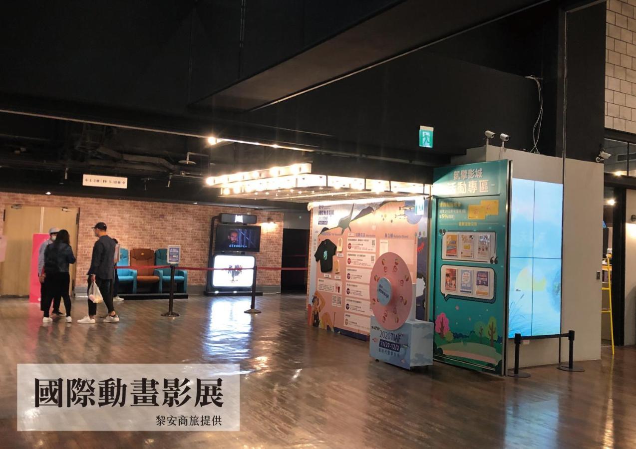 Liann Hotel Taichung Exterior foto
